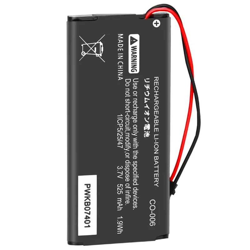 3.7 V 525mAh lithium-ion battery for worn or damaged