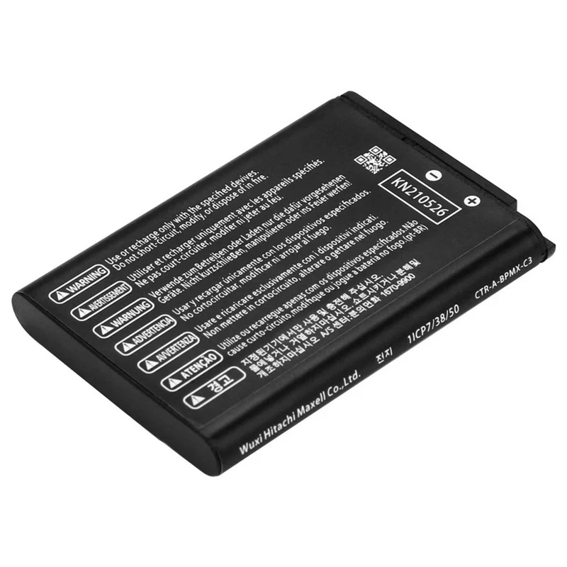 3.7v 1300mah lithium-ion battery for CTR-003 Nintendo 2DS 3DS game console