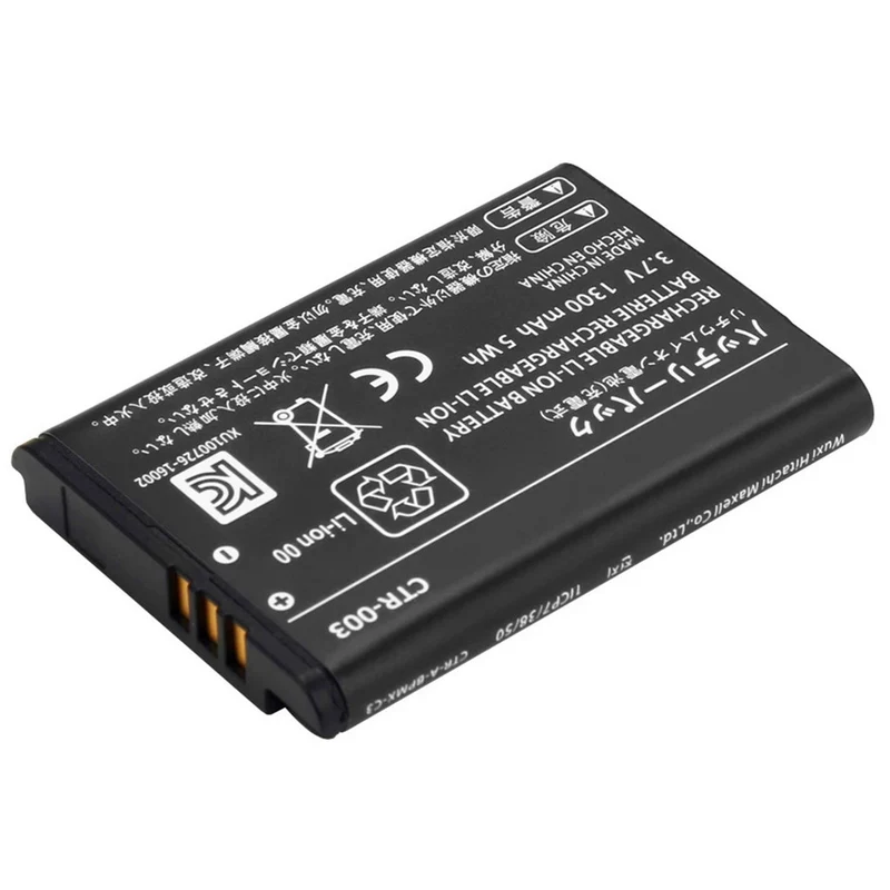 3.7v 1300mah lithium-ion battery for CTR-003 Nintendo 2DS 3DS game console
