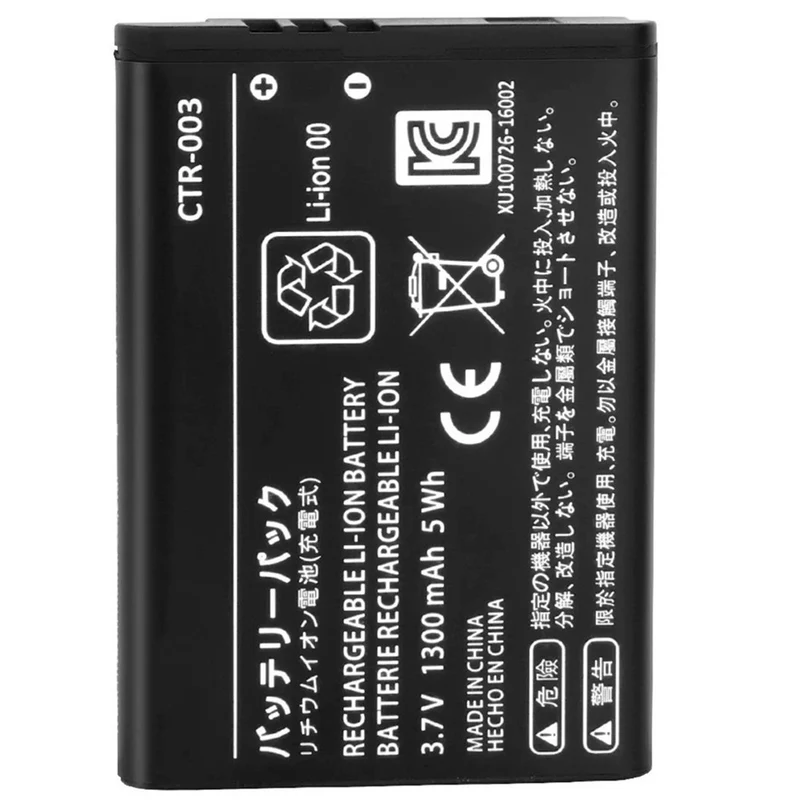 3.7v 1300mah lithium-ion battery for CTR-003 Nintendo 2DS 3DS game console