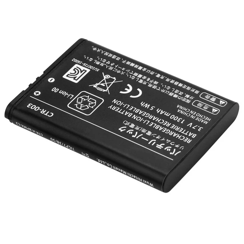 3.7v 1300mah lithium-ion battery for CTR-003 Nintendo 2DS 3DS game console