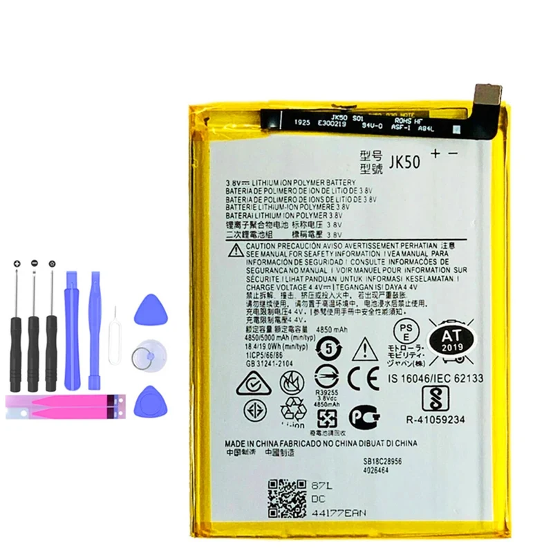 3.8v 5000mah Battery For Motorola MOTO G7 Power XT1955 XT1942-1 Z3 XT1941P30 P30 Note JK50 +TOOLS