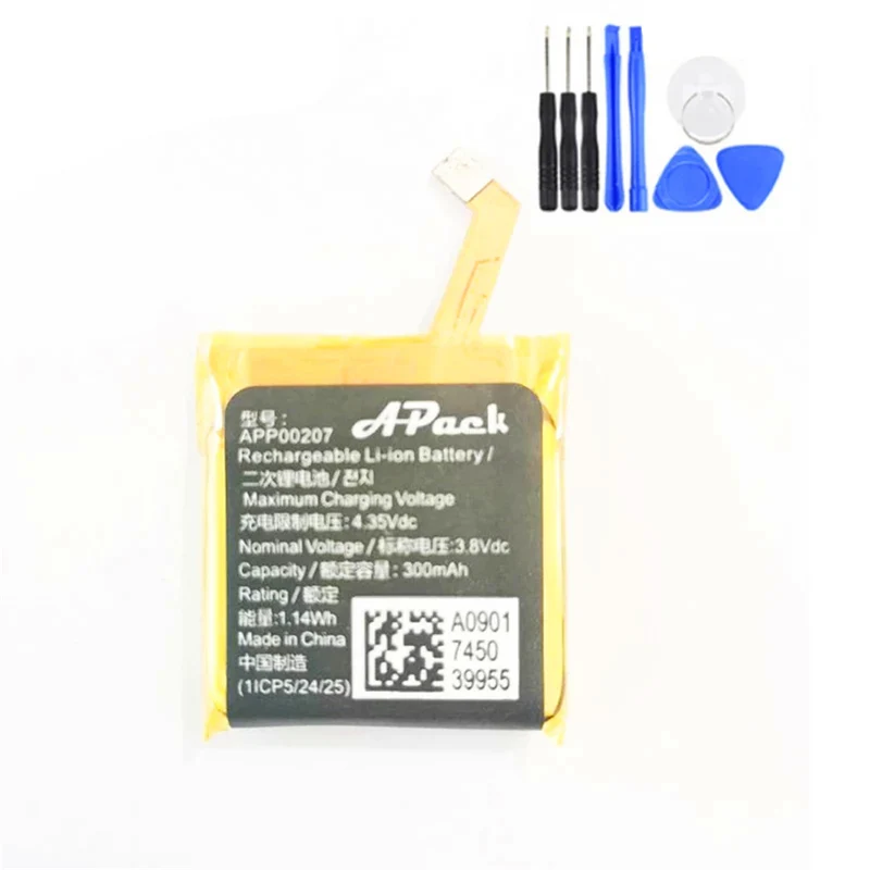 3.8V 300mAh Replacement Battery For LV Apack APP00207 Tambour Horizon Smart Watch +tools