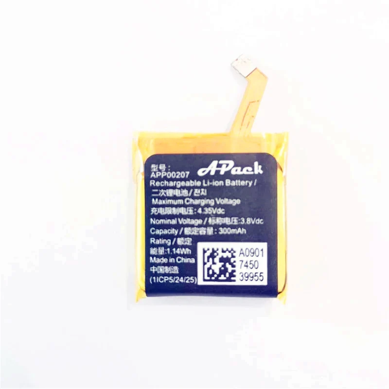 3.8V 300mAh Replacement Battery For LV Apack APP00207 Tambour Horizon Smart Watch +tools