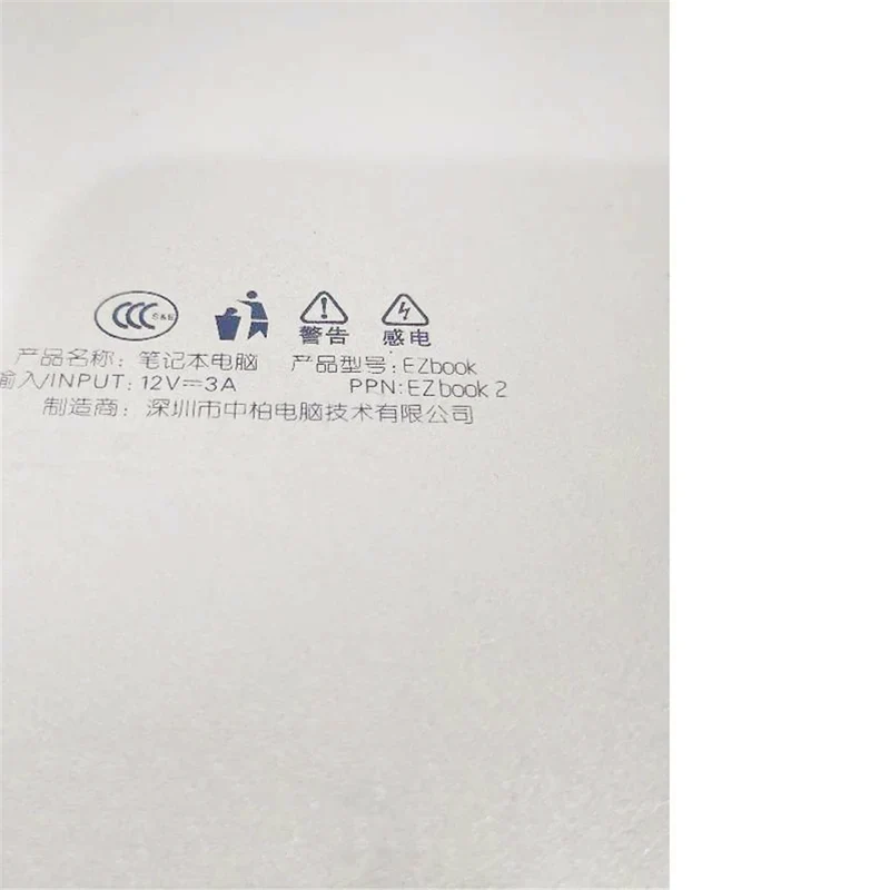 12V Li-Polymer Replacement Battery For Jumper EZbook 2 +5-wire Plug+tools