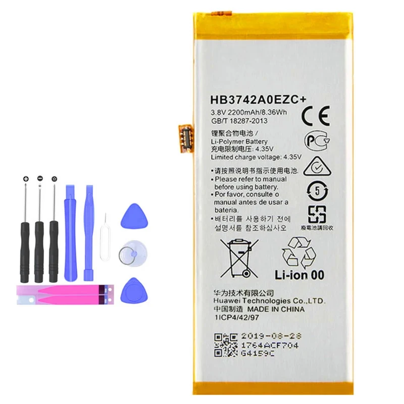 2200mAh HB3742A0EZC+ Battery For Huawei Y3 2017 Y5 lite (2017) CRO-L02 CRO-L03 CRO-L22 CRO-L23 P8 Lite GR3 Enjoy 5S Mobile Phon+tools