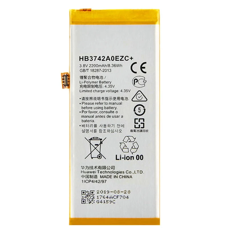 2200mAh HB3742A0EZC+ Battery For Huawei Y3 2017 Y5 lite (2017) CRO-L02 CRO-L03 CRO-L22 CRO-L23 P8 Lite GR3 Enjoy 5S Mobile Phon+tools