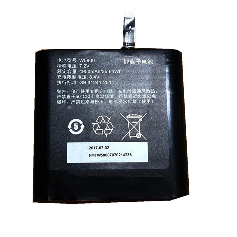 4950mAh Replacement Takeaway Automatic Printer Battery For Sunmi V1 W5900