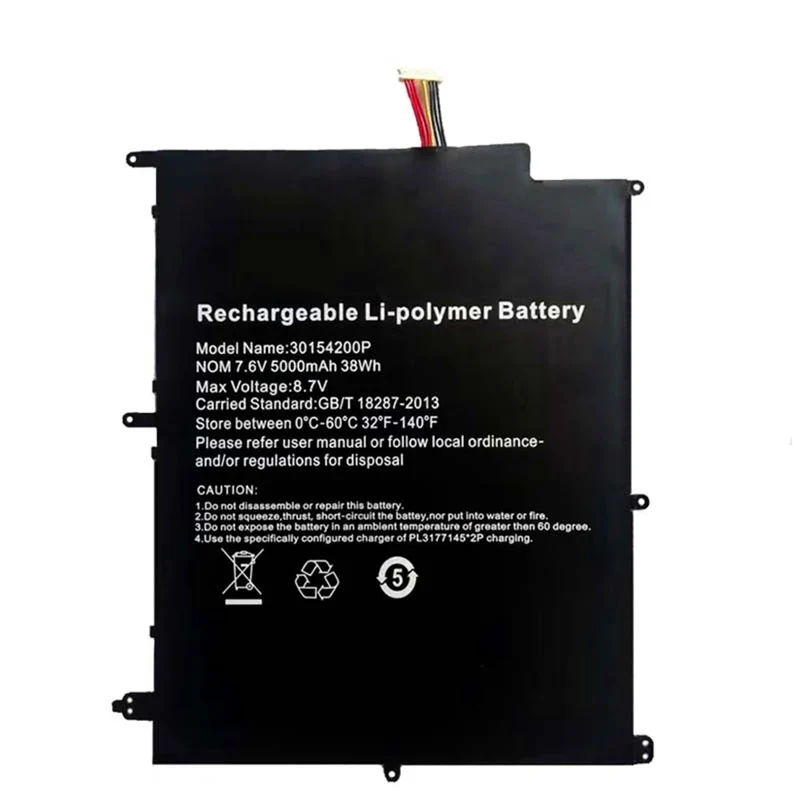 7.6V 5000mAh 30154200P Laptop Notebook Tablet Battery For Irbis NB132 7-Wires Plug Lines NV-2874180-2s