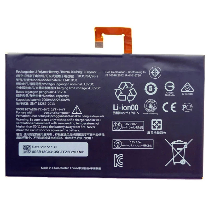 7000mAh L14D2P31 Replacement Battery For Lenovo Tab 2 A7600-F A10-70F Tab2 A10-70 A10-70L Tab2 a10-30 Phone Bateria+tools