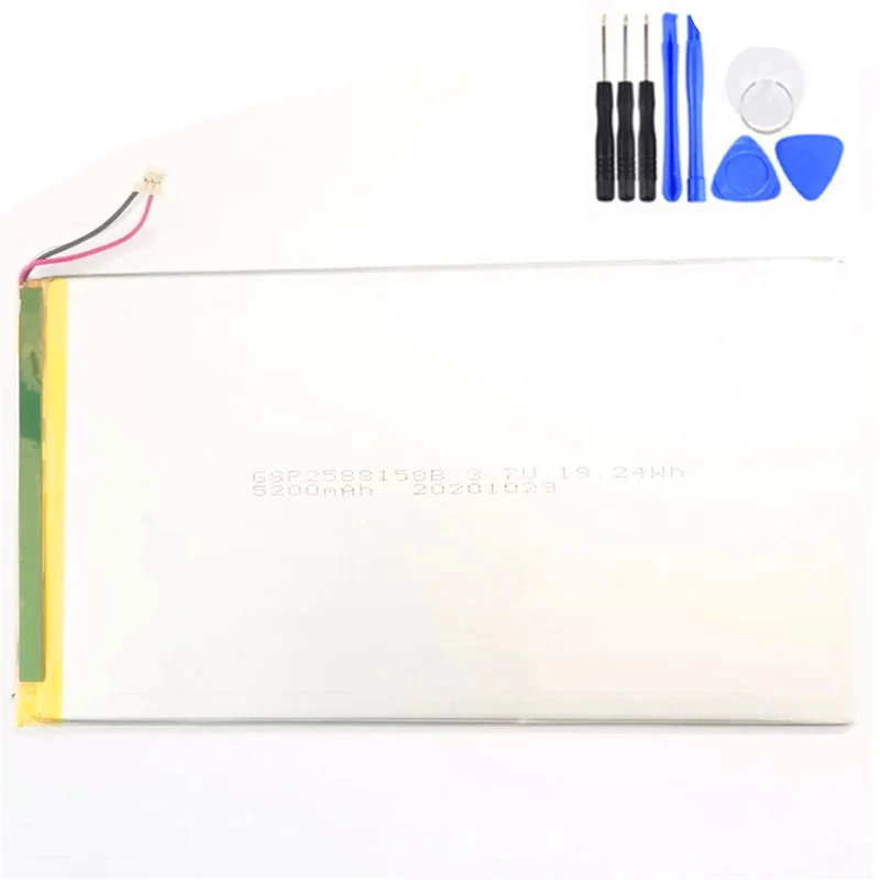 2588158 3.7V 5000mAh Replacement Battery For Onyx Boox MAX2 / MAX 2 Ebook Accumulator 3-wire Plug+tools