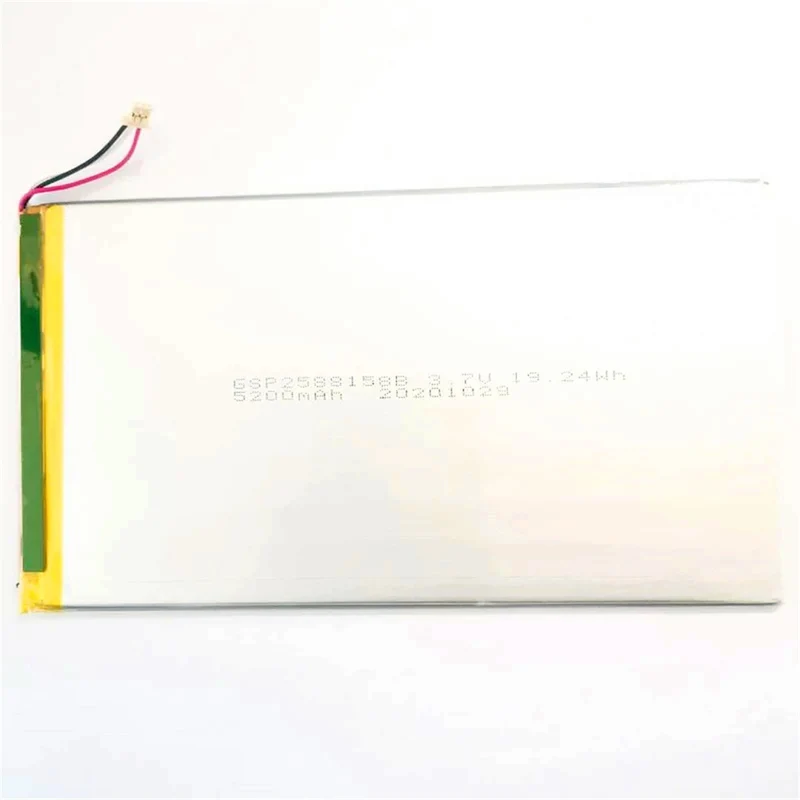2588158 3.7V 5000mAh Replacement Battery For Onyx Boox MAX2 / MAX 2 Ebook Accumulator 3-wire Plug+tools