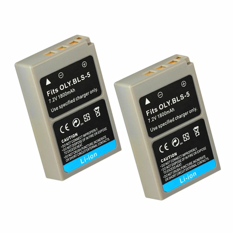 2PCS 7.2v 1800mah lithium battery for omdem10, pen e pl7, e pm2 stylus1
