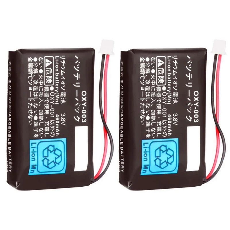 2 pieces 3.8V 460mAh Li-ion Battery for Nintendo GBM Game Boy Micro