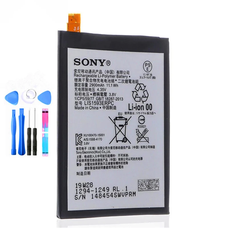 4.35v 2900mAh LIS1593ERPC battery for Sony Xperia Z5 E6633 E6603 mobile phone battery
