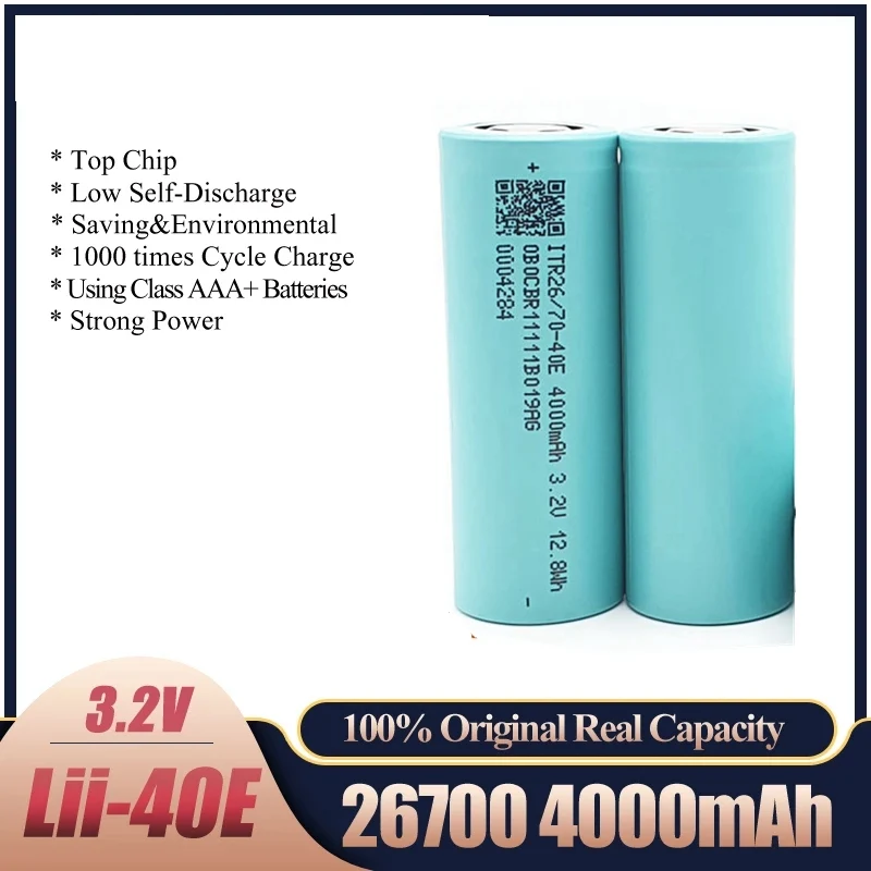 4 pieces 3.2V 26700 4000mAh lifepo4 battery for pack 10A discharge sheet
