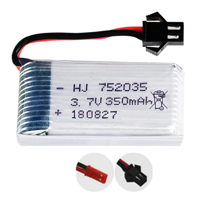 3 pieces 3.7V 350mAh 752035 li-polymer battery for TT661 TT662 TT663 deformation rc car robot