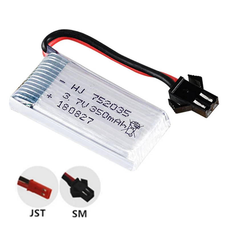 3 pieces 3.7V 350mAh 752035 li-polymer battery for TT661 TT662 TT663 deformation rc car robot