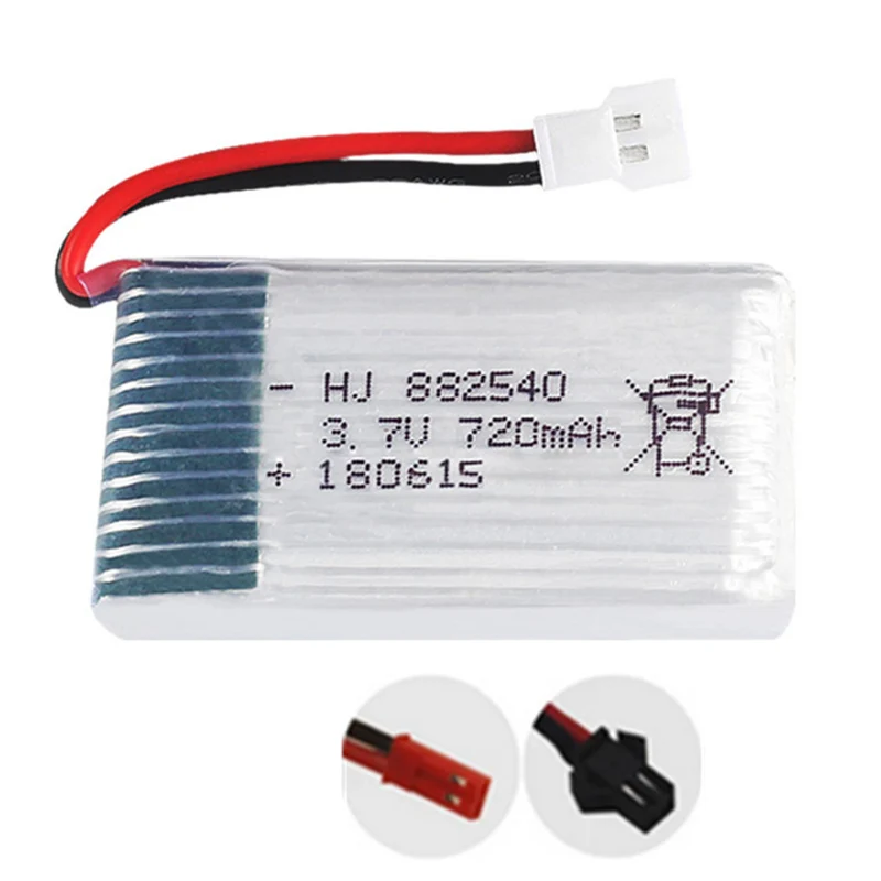2 pieces 3.7v 720mAh 882540 li-polymer battery for WL F949 V931 RC Airplane WLtoys F949