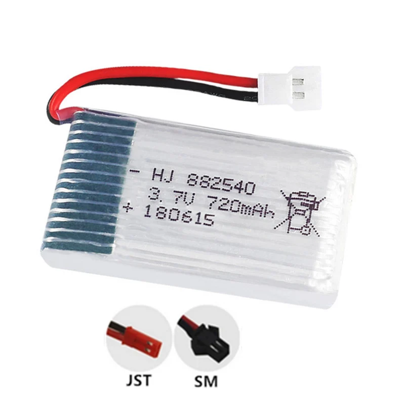 2 pieces 3.7v 720mAh 882540 li-polymer battery for WL F949 V931 RC Airplane WLtoys F949