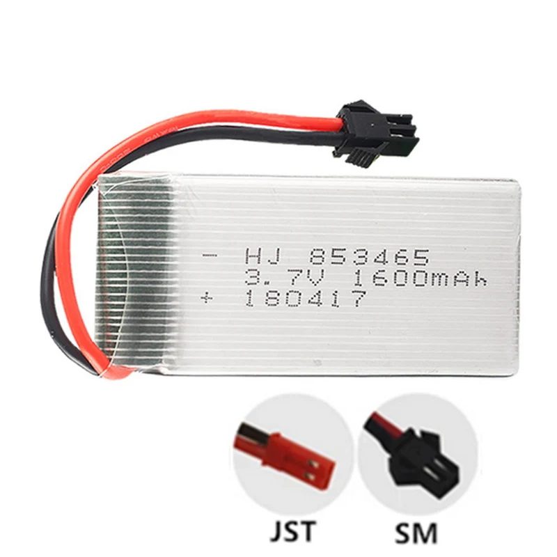 2 pieces 3.7v 1600mAh 853465 li-polymer battery for YX693 YX709 Remote control helicopter aircraft