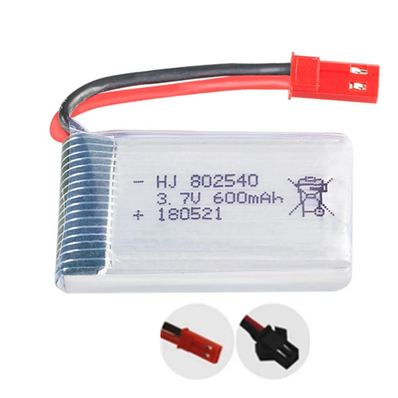 2 pieces 3.7v 600mAh 802540 li-polymer battery for 509 509G 509W 510 FX085C2 aircraft