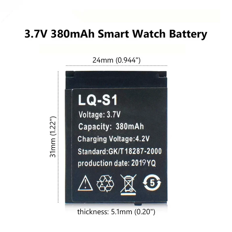 LQ-S1 3.7V 380mAh Li-Ion polymer smartwatch battery, suitable for w8 dz09 qw09 a1 v8 x6 hlx s1