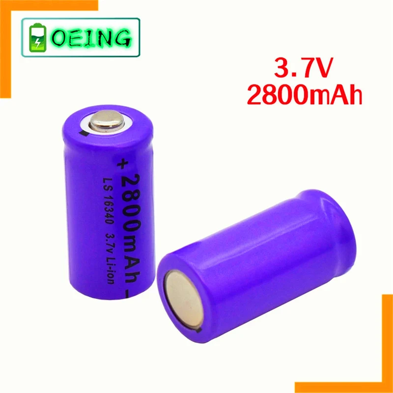 4PCS 100% Brand New 2800mAh Lithium Ion 16340 Battery Universal ALBC LED Flashlight Expert 2800mAh LS 16340 3.7V Lithium Ion