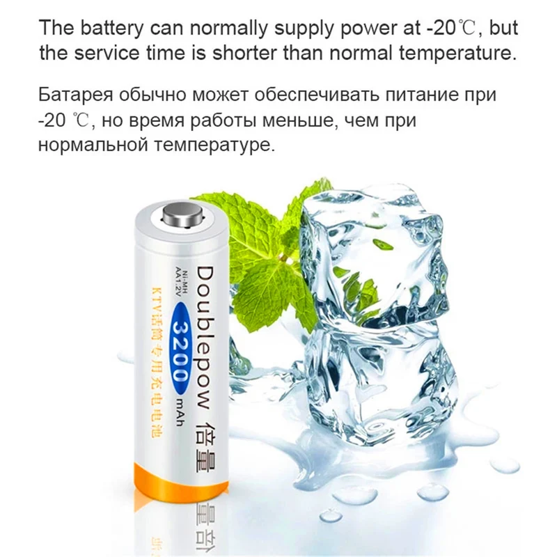 4 pieces AA high capacity Ni-MH rechargeable battery 3200 mAh 1.2 V AA battery for toy thermometer mouse calculator battery