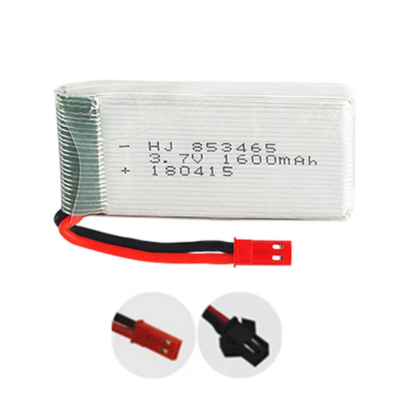 2 pieces 3.7v 1600mAh 853465 li-polymer battery for JST SM XH2.54 RC Robot Quadcopter