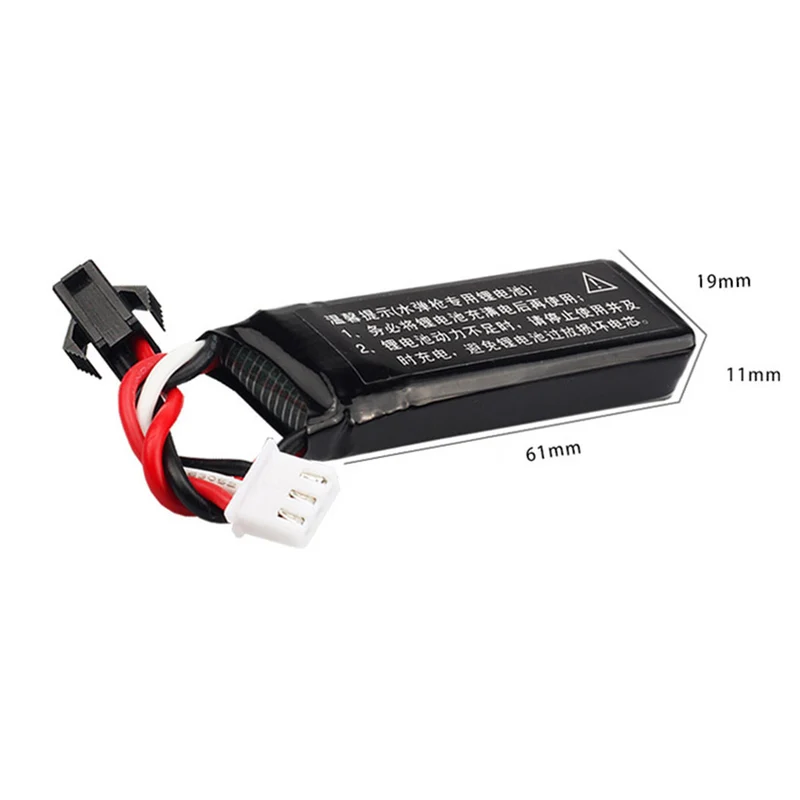 2 pieces 7.4v 1400mAh 501855 li-polymer battery for Hubsan H501A H501S Remote control Transmitter H901A