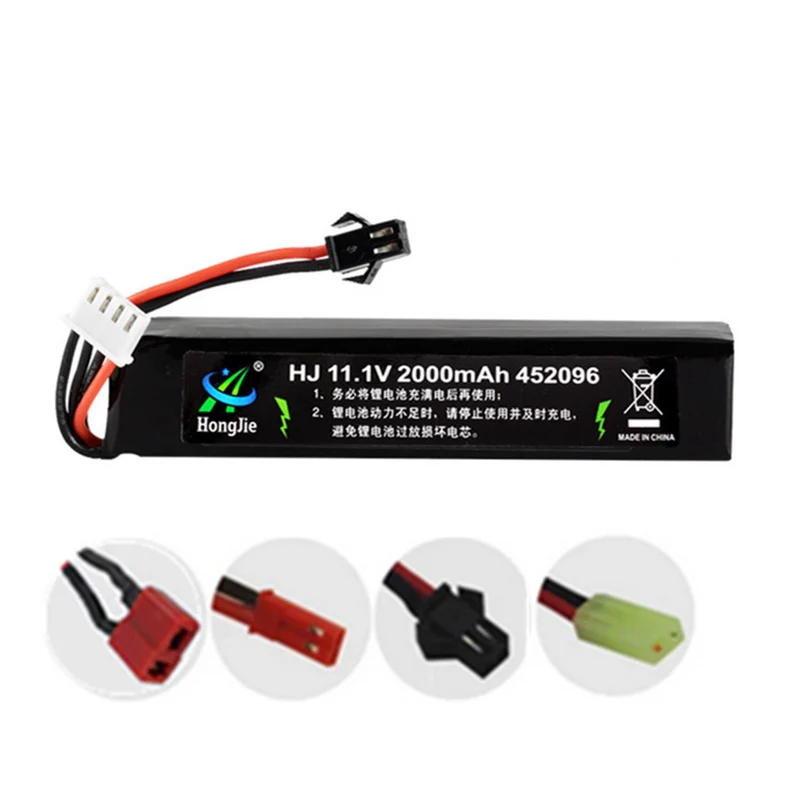 11.1v 2000mAh 452096 li-polymer battery for Gel Ball Blaster Toy Jinming Gen8 M4a1 SCAR