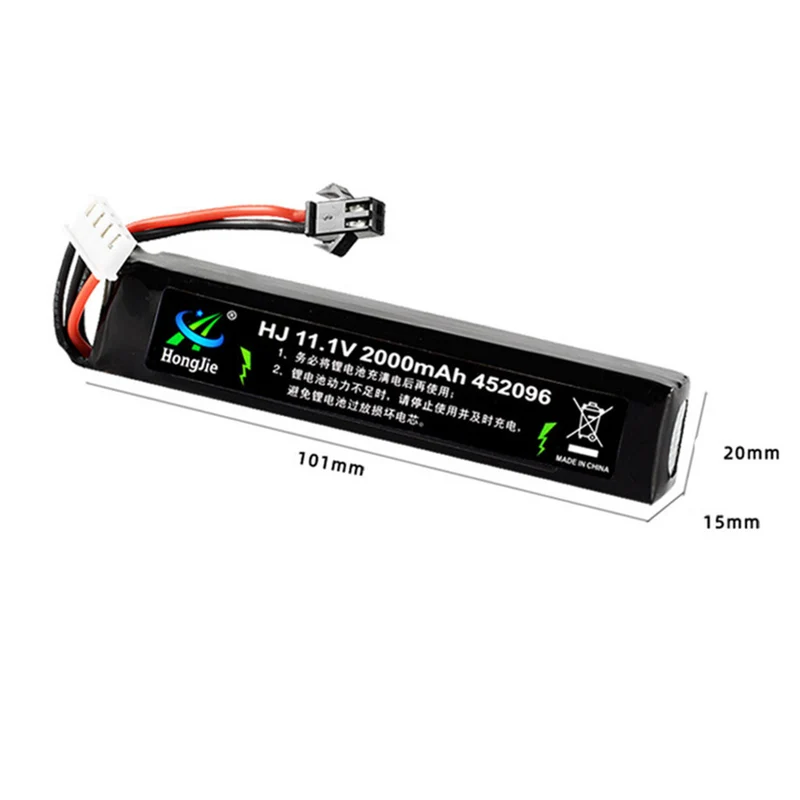 11.1v 2000mAh 452096 li-polymer battery for Gel Ball Blaster Toy Jinming Gen8 M4a1 SCAR