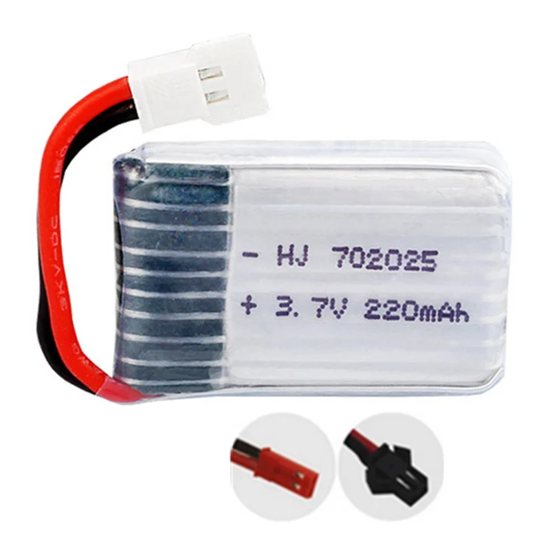 3 pieces 3.7v 200mAh 702025 li-polymer battery for Syma X4 X11 X13 RC Drones