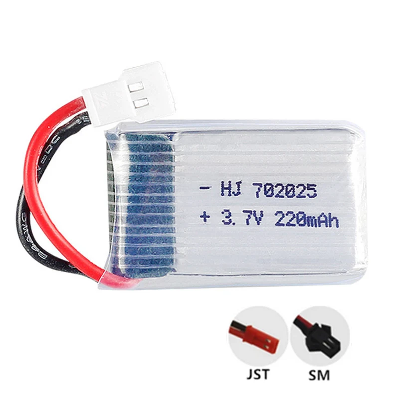 3 pieces 3.7v 200mAh 702025 li-polymer battery for Syma X4 X11 X13 RC Drones