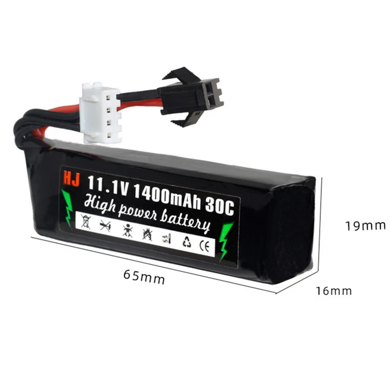 2 pieces 7.4v 1400mAh 501855 li-polymer battery for Water Toy Gun