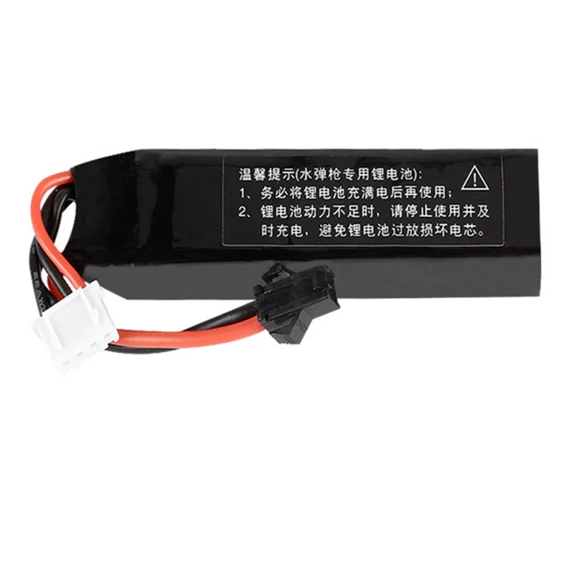 11.1v 1800mAh 451865 li-polymer battery for Gel Ball Blaster Toy Gun Jinming Gen8 M4a1 SCAR