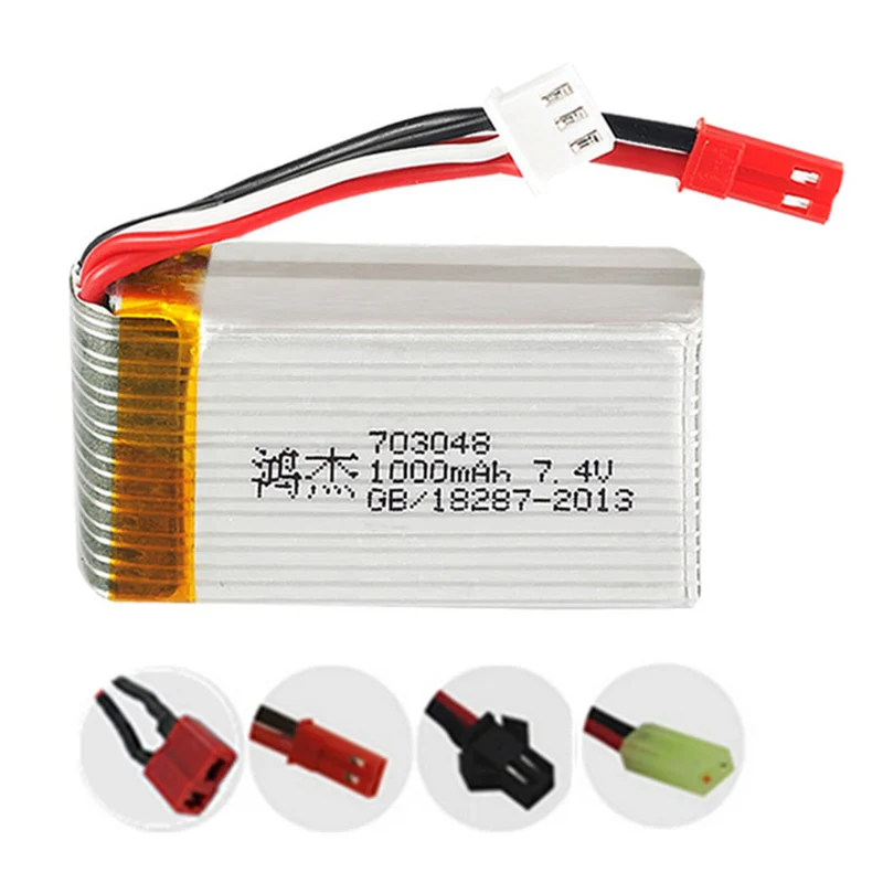 7.4v 1000mAh 703048 li-polymer battery for MJXRC X600 U829A U829X X600 Rc car