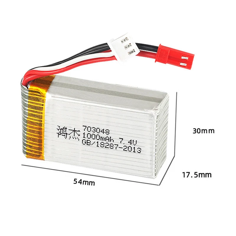 7.4v 1000mAh 703048 li-polymer battery for MJXRC X600 U829A U829X X600 Rc car
