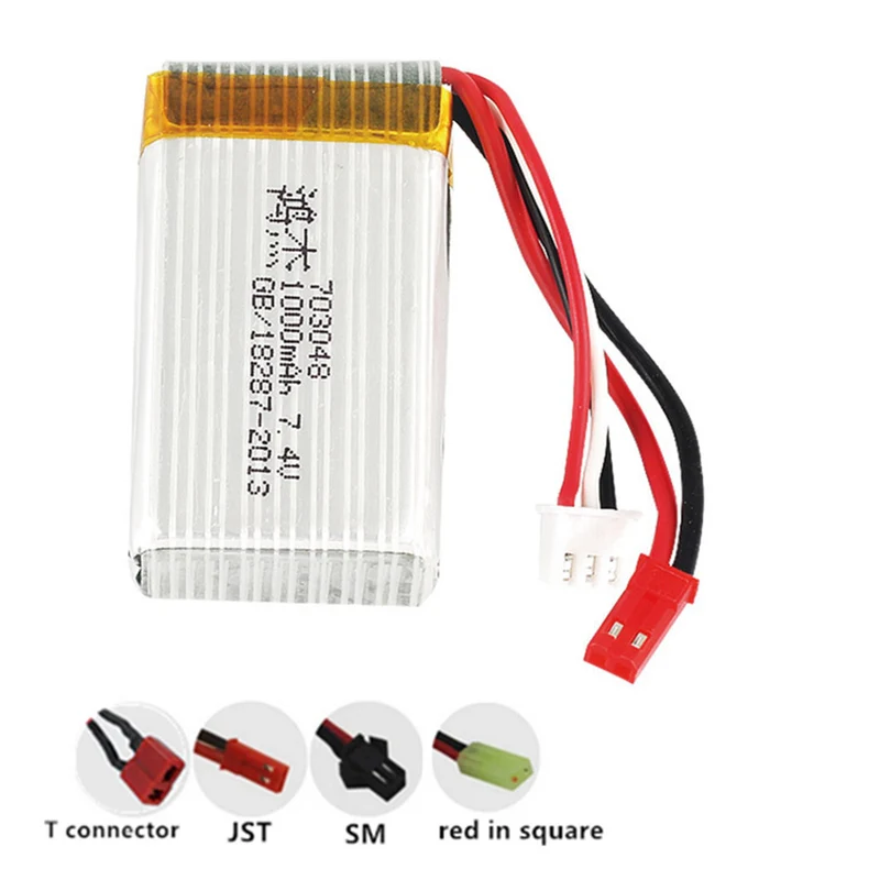 7.4v 1000mAh 703048 li-polymer battery for MJXRC X600 U829A U829X X600 Rc car