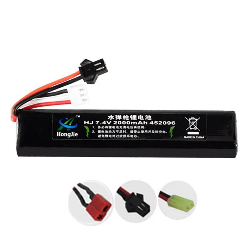 7.4v 2000mAh 452096 li-polymer battery for Gel Ball Blaster Toy Gun Gen8 M4a1 SCAR