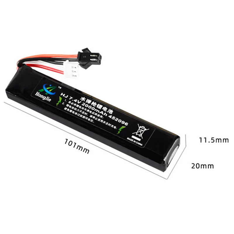 7.4v 2000mAh 452096 li-polymer battery for Gel Ball Blaster Toy Gun Gen8 M4a1 SCAR