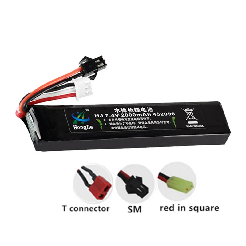 7.4v 2000mAh 452096 li-polymer battery for Gel Ball Blaster Toy Gun Gen8 M4a1 SCAR