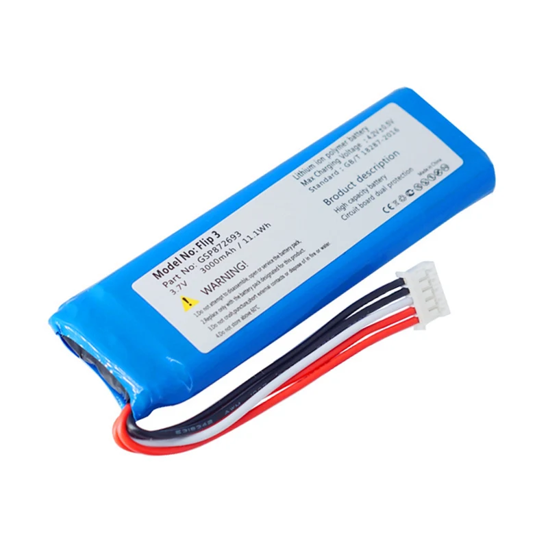 3.7 V 3000 mAh high quality battery for JBL Flip 3 Flip 3 GRAY GSP872693 P763098 03