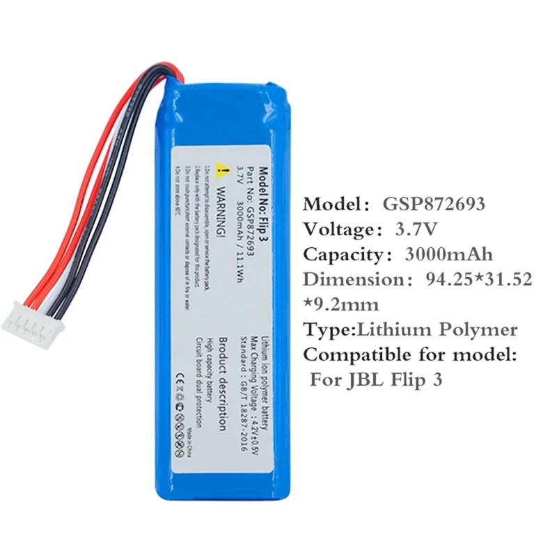 3.7 V 3000 mAh high quality battery for JBL Flip 3 Flip 3 GRAY GSP872693 P763098 03