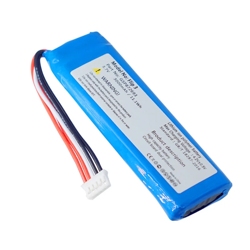 3.7 V 3000 mAh high quality battery for JBL Flip 3 Flip 3 GRAY GSP872693 P763098 03