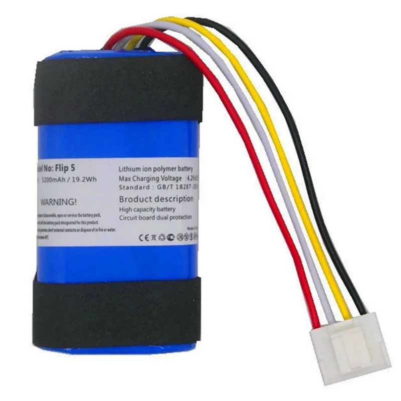 3.7V 5200mAh battery SUN-INTE-152 for JBL Flip5 bluetooth speakers