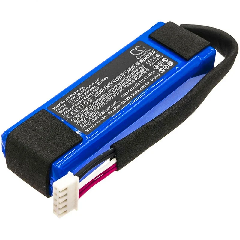 Cameron Sino 3000mAh Battery CP-HK06, GSP1029102 01 for Harman / Kardon Play Walking, Playing Mini