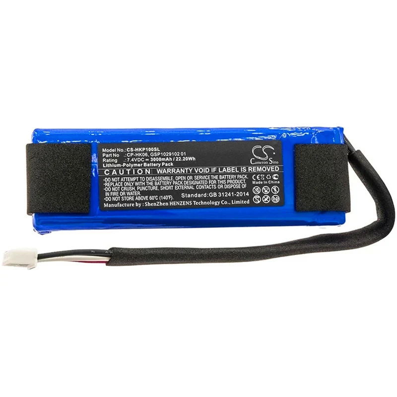 Cameron Sino 3000mAh Battery CP-HK06, GSP1029102 01 for Harman / Kardon Play Walking, Playing Mini