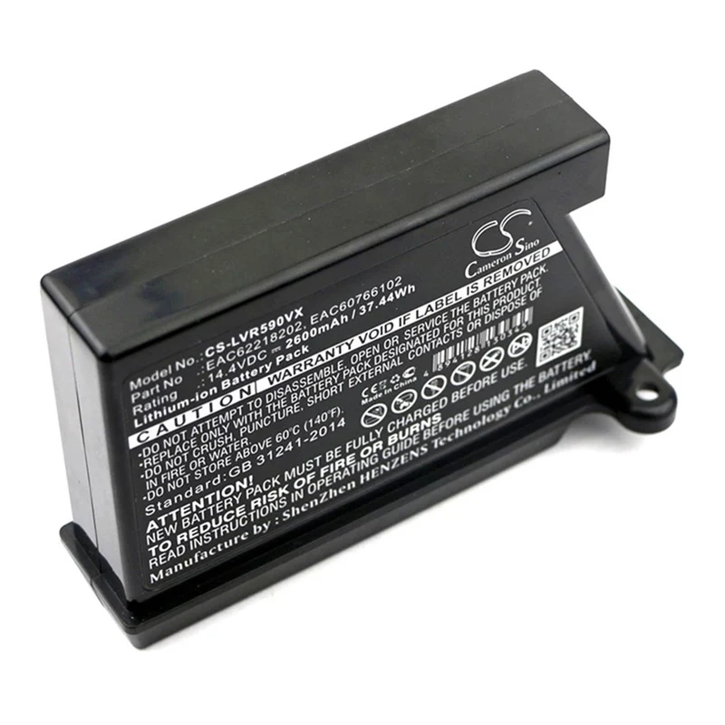 Cameron Sino 2600mAh Battery for VR34406LV, VR34408LV, VR5902LVM, VR5940L, VR5942L, VR5943L